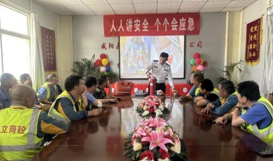 ��˾�M���_(k��i)չ�� �����v��ȫ  ��(g��)��(g��)��(hu��)��(y��ng)�������(xi��ng)�S����ʵġ���ȫ���a(ch��n)�¡����(d��ng)��